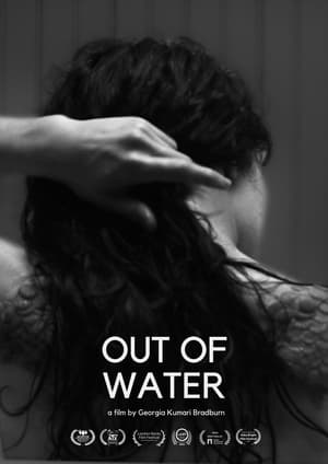 Out of Water poszter