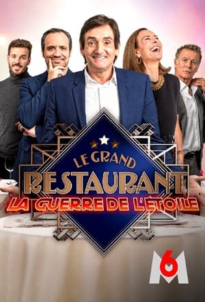 Le Grand Restaurant : La Guerre de l'étoile poszter