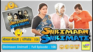 श्रीमान श्रीमती Season 1 Ep.108 108. epizód