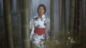 神田川 háttérkép