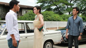 อุบัติเหตุ kép