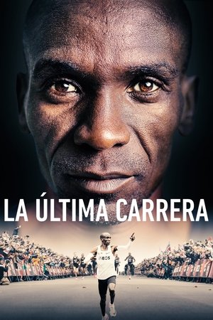 Kipchoge: Az utolsó mérföld poszter