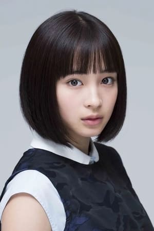 Suzu Hirose profil kép