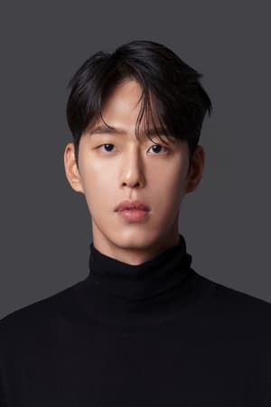 Won Do-hyun profil kép