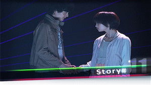 未来日記 Another World Season 1 Ep.11 11. epizód