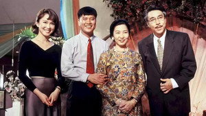 金枕头 kép