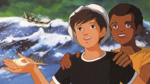 青い海と少年 háttérkép
