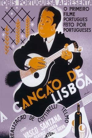 A Canção de Lisboa poszter