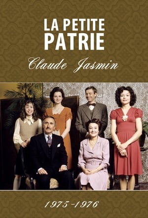 La Petite Patrie