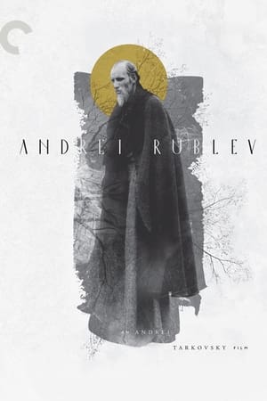 Tarkovsky's Andrei Rublev: A Journey poszter