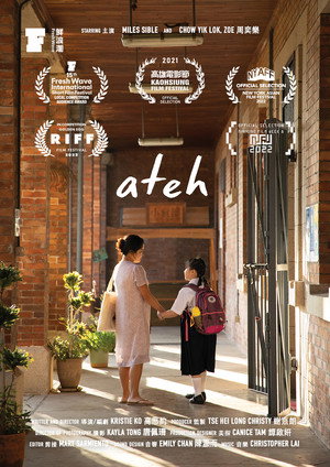 Ateh poszter