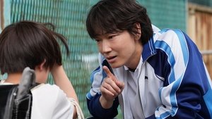 でっちあげ 〜殺人教師と呼ばれた男 háttérkép