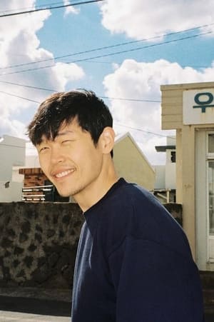 Kang Gil-woo profil kép