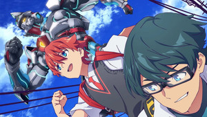 劇場総集編「SSSS.GRIDMAN」 háttérkép