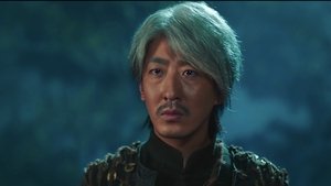 怪谈五命河 háttérkép