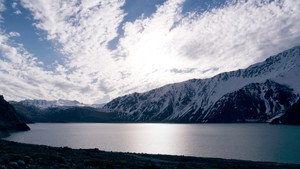 La Cordillère des songes háttérkép
