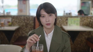 正義女神 1. évad Ep.16 16. epizód