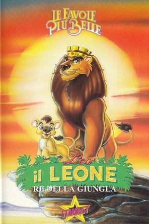 Leo the Lion: King of the Jungle poszter