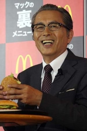 Hirotaro Honda