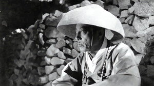 아아 백범 김구 선생 háttérkép