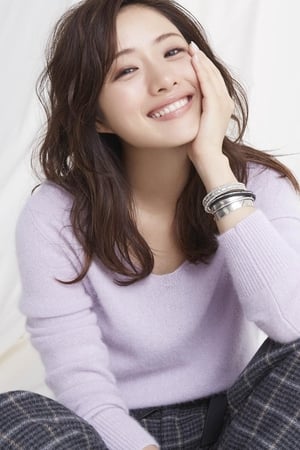 Satomi Ishihara profil kép