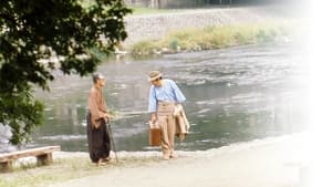 男はつらいよ 寅次郎あじさいの恋 háttérkép