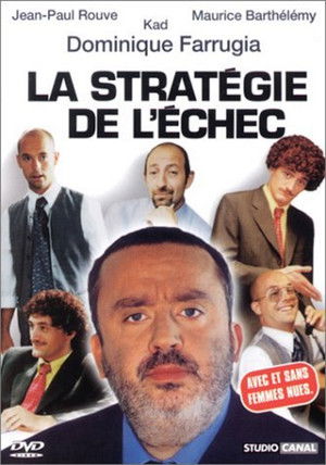 La Stratégie de l'échec poszter