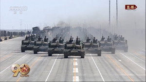 朱日和大阅兵 háttérkép