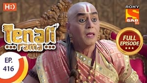 Tenali Rama 4. évad Ep.26 26. epizód