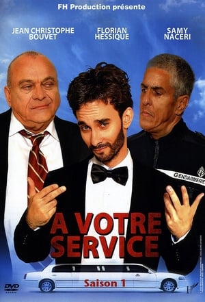 À votre service