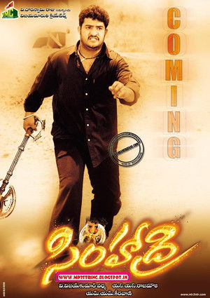 సింహాద్రి poszter