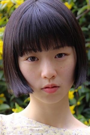 Yuki Katayama profil kép