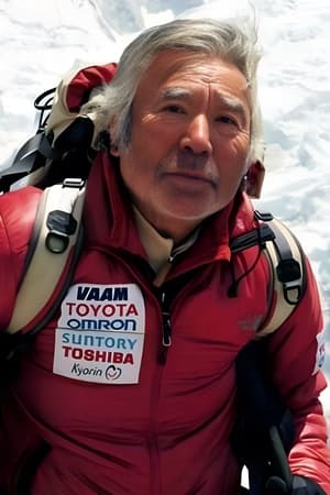 Yuichiro Miura