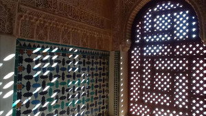 Alhambra, le trésor du dernier sultanat d'Espagne háttérkép