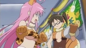 To Love-Ru 1. évad Ep.22 22. epizód