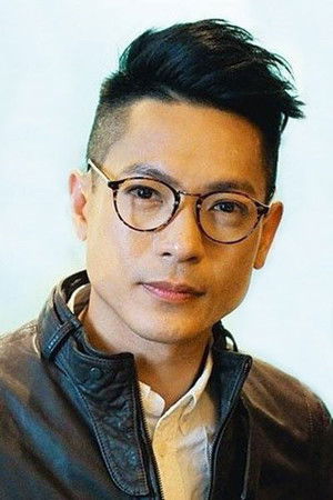 Alan Luk profil kép
