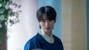 21세기 대군부인 kép