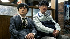 劇場版 殺意の道程 háttérkép