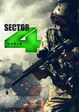 Sector 4: Extraction poszter