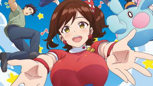 しょうたいむ！〜歌のお姉さんだってしたい〜 kép
