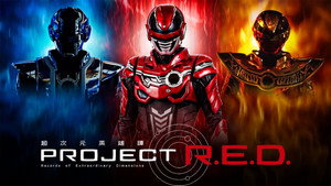 PROJECT R.E.D. kép
