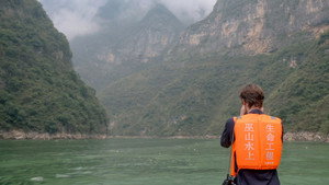 Langs de oevers van de Yangtze Season 1 Ep.4 4. epizód