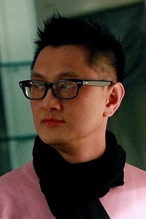 Wilson Yip profil kép