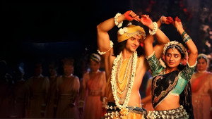 कृष्णावतरम भाग 1: हृदय (हृदयम्) háttérkép