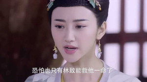 大唐荣耀 Season 1 Ep.59 59. epizód