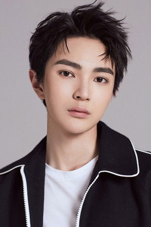 Wang Shuyi profil kép