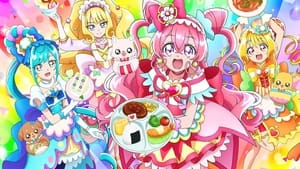 映画デリシャスパーティ♡プリキュア 夢みる♡お子さまランチ！ háttérkép