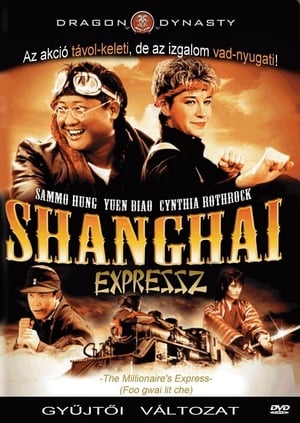 Shanghai Express