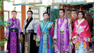 重耳传奇 kép