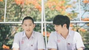 รักวุ่น วัยรุ่นแสบ kép